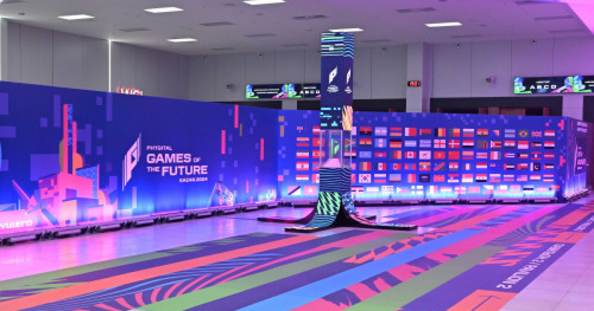 Астана 2026 жылғы Болашақ Ойындарының ресми астанасы болып жарияланды