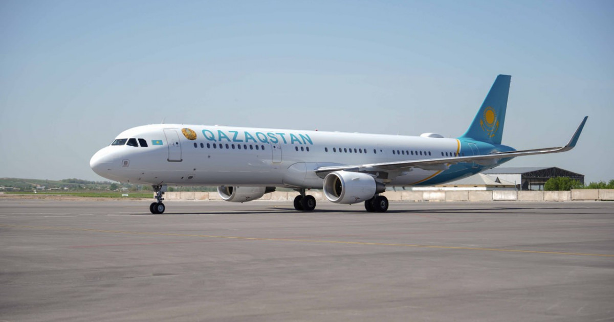 Астана халықаралық әуежайы маңызды мәлімдеме жасады