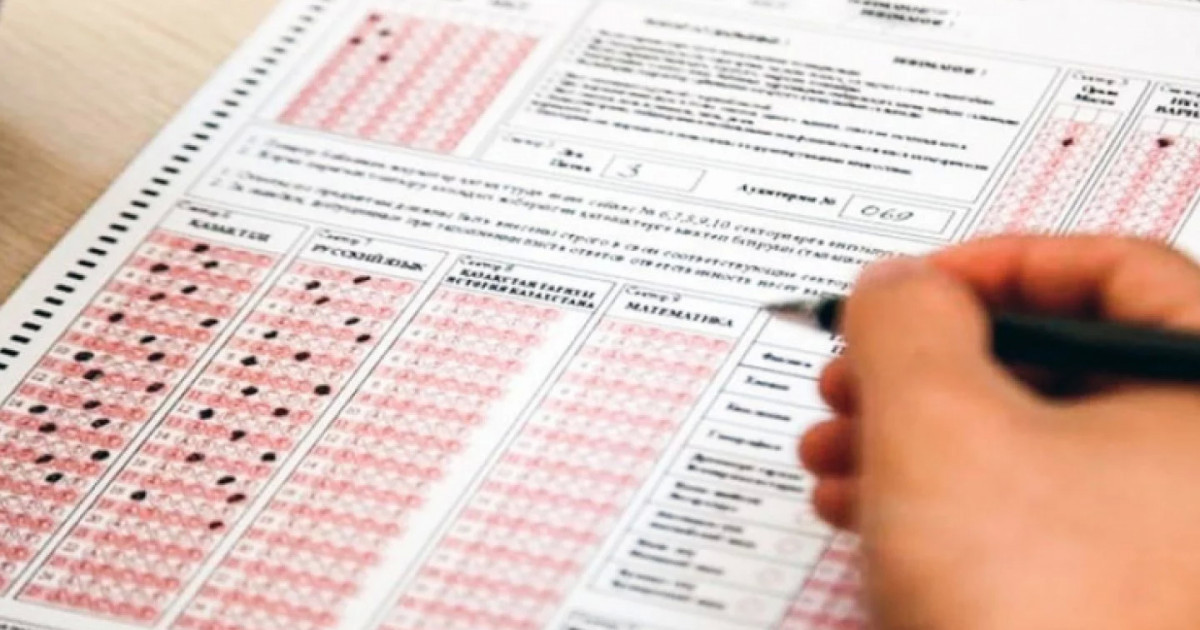 Астана қаласында оқушы Ұлттық бірыңғай тестілеуден 140 балл жинады