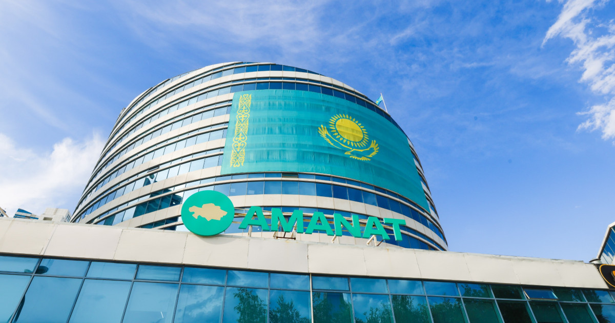 Желбірейді Көк байрақ! «AMANAT» партиясының Мемлекеттік рәміздер күніне арналған акциясы