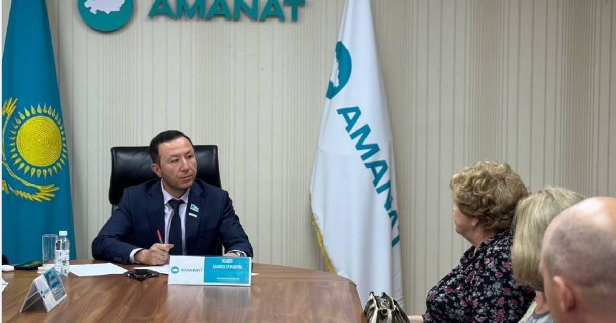 Азаматтардың өтінішіне құлақ түрді