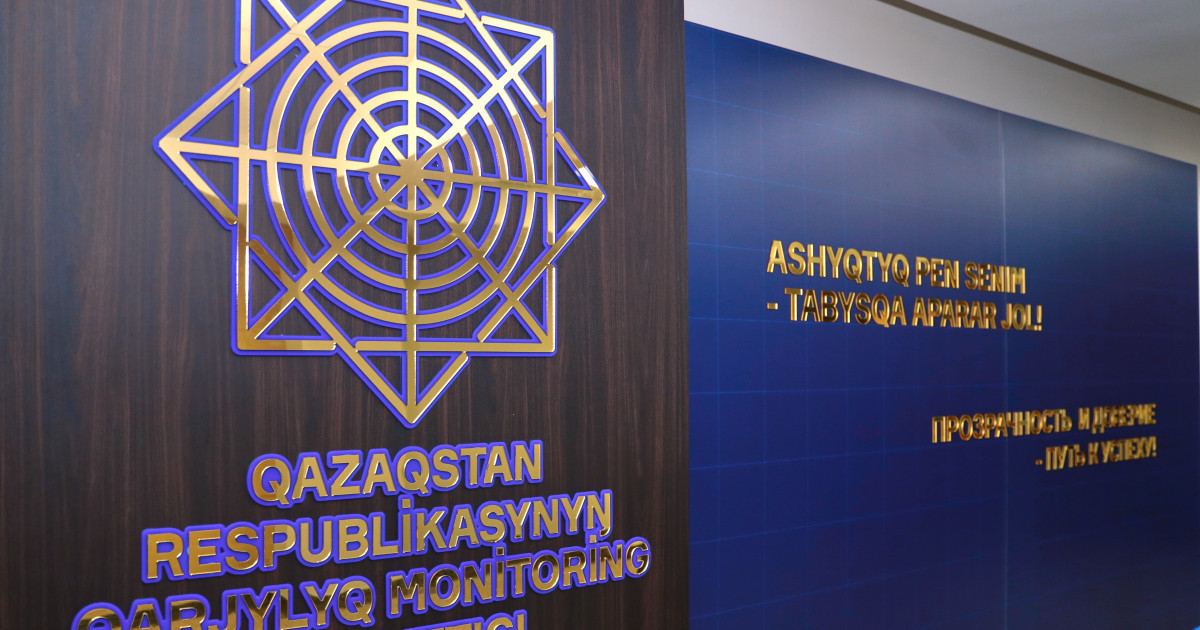 Цифрлық алаяқтықтан қалай сақтану керек?