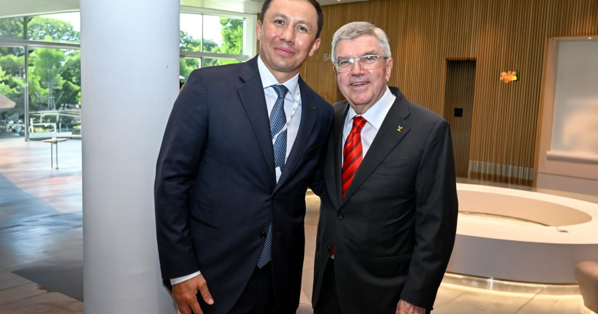 Геннадий Головкин ХОК ұйымдастырған саммитке қатысты