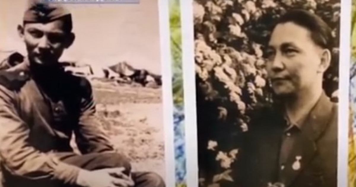 Халық мұрасын зерттеуші