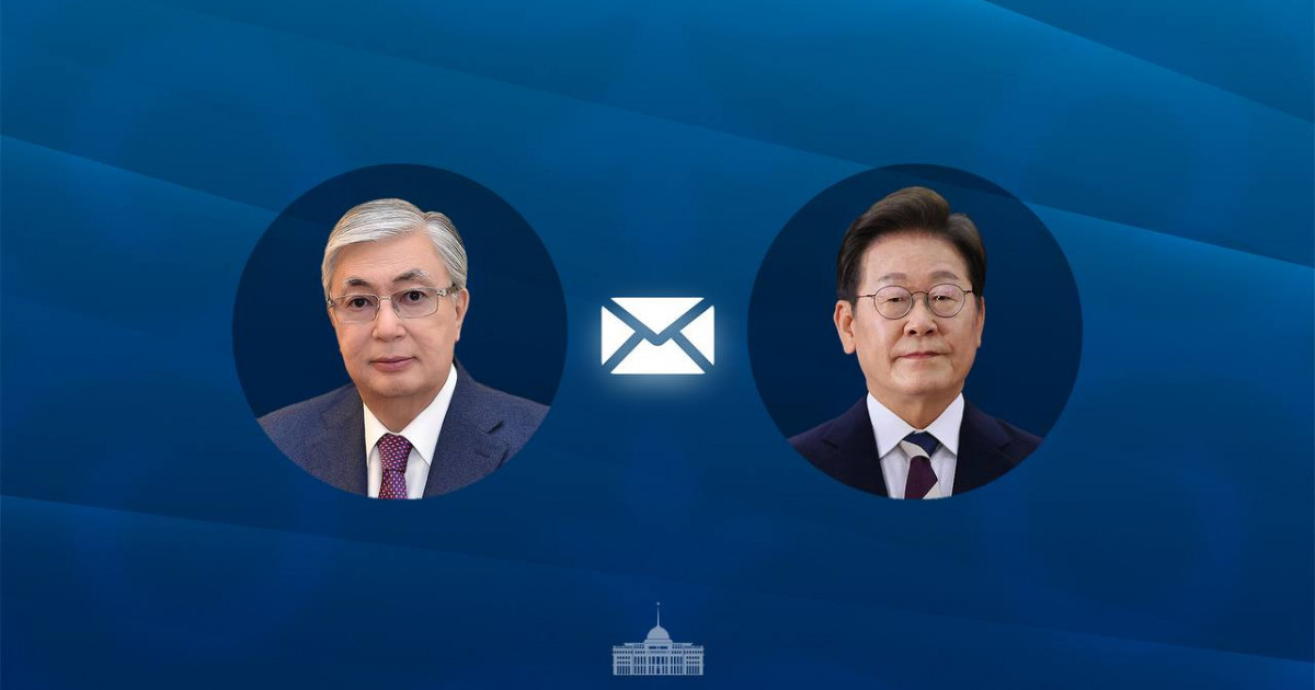 Қасым-Жомарт Тоқаев Корея президентіне құттықтау жеделхатын жолдады