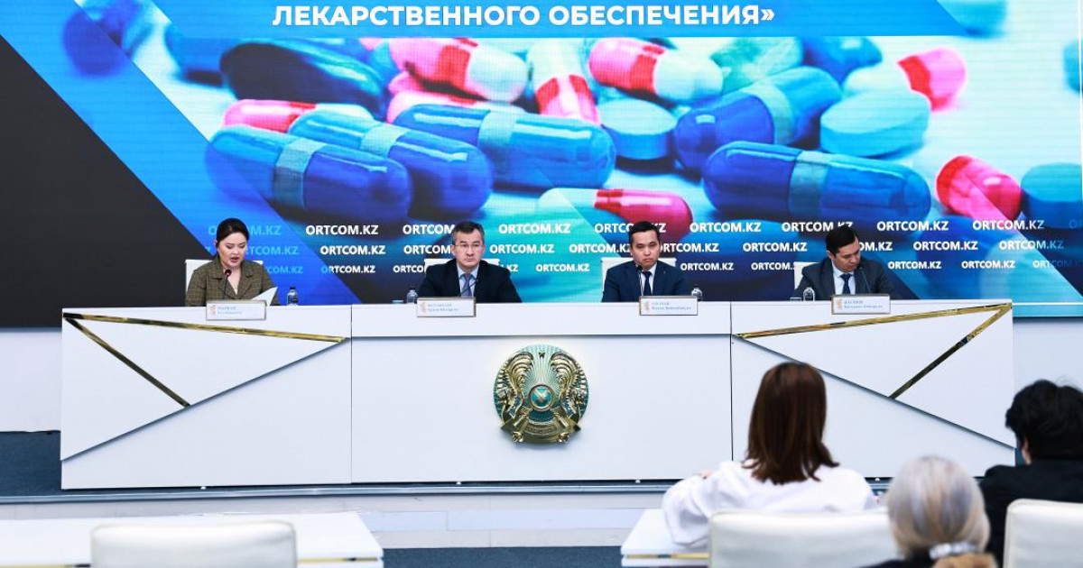Қазақстанда 366 миллион дәрі-дәрмек қаптамасы таңбаланды