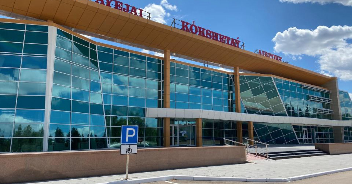 Қазақстанда әуе тасымалын субсидиялау бағдарламасы тиімді жүзеге асып келеді