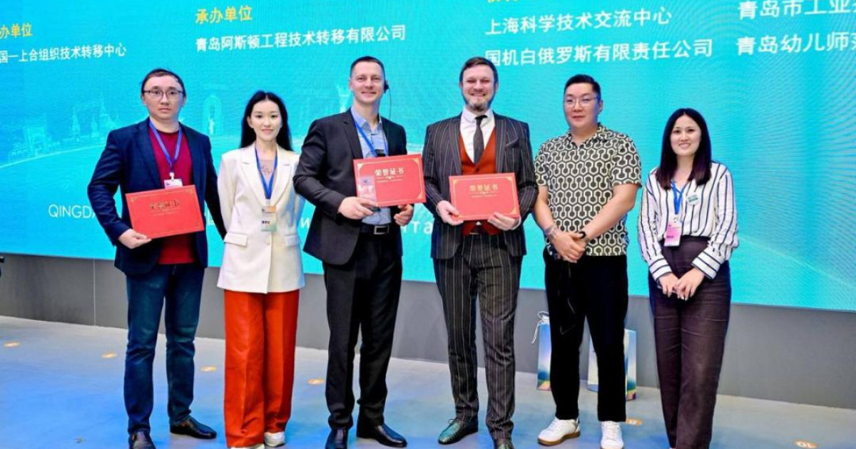 Қазақстандық cleantech-стартаптар әлемдік байқауда үздік танылды