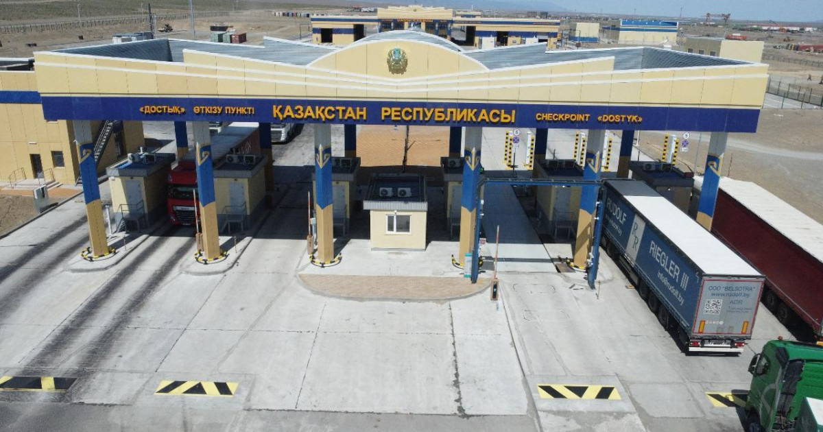 Қытаймен шекарада 