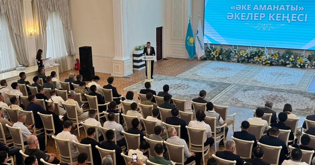 Әкелер форумы – ер азамат тәрбиелеу бастамасы