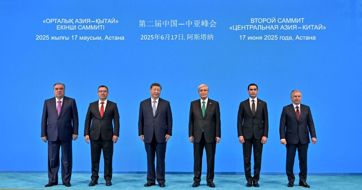 Мәңгі достық пен стратегиялық серіктестік саммиті