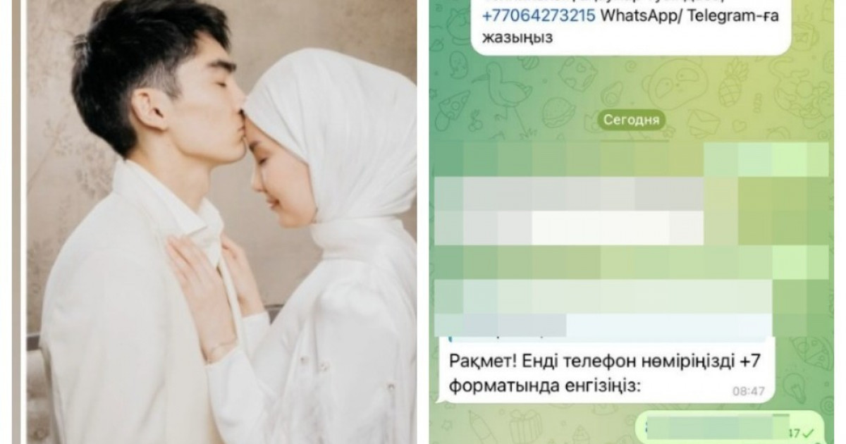 «Масқара, Сәкен Майғазиев бұлай жасайды деп ойламаппын»: әнші ұлының тойын халыққа 1 380 теңгеге сатты