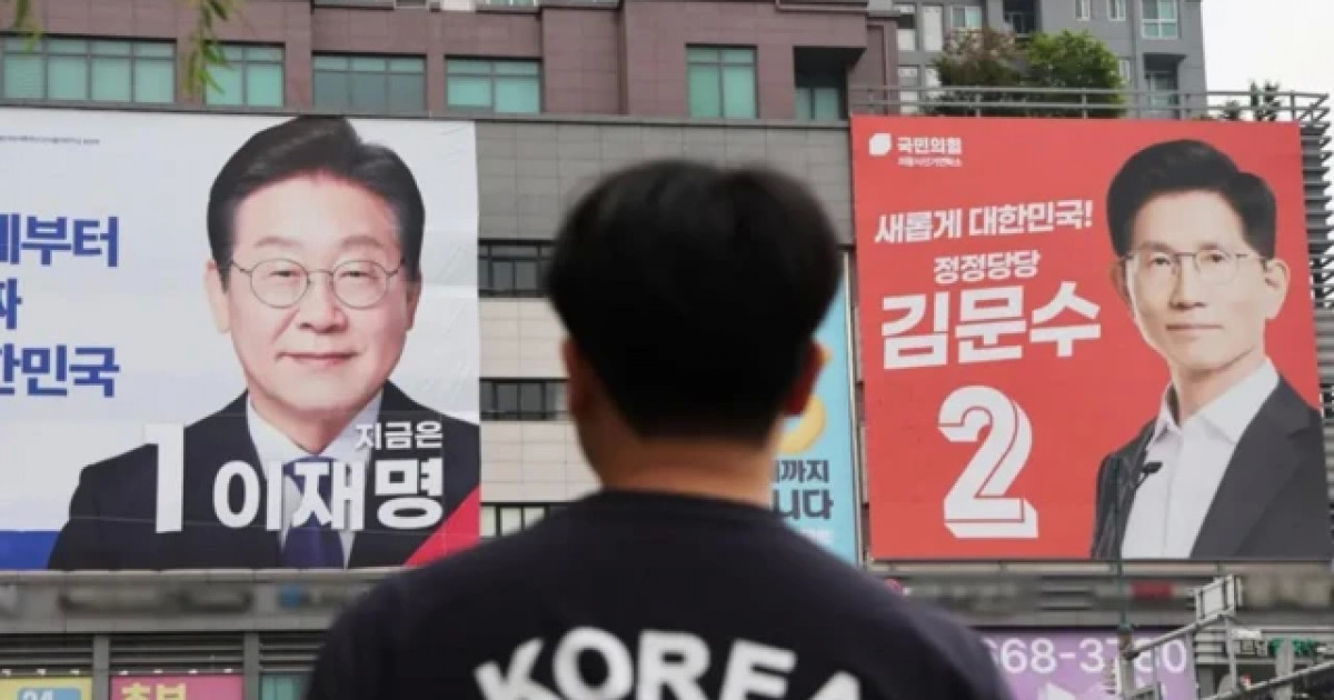 Оңтүстік Кореяда кезектен тыс президент сайлауы өтті