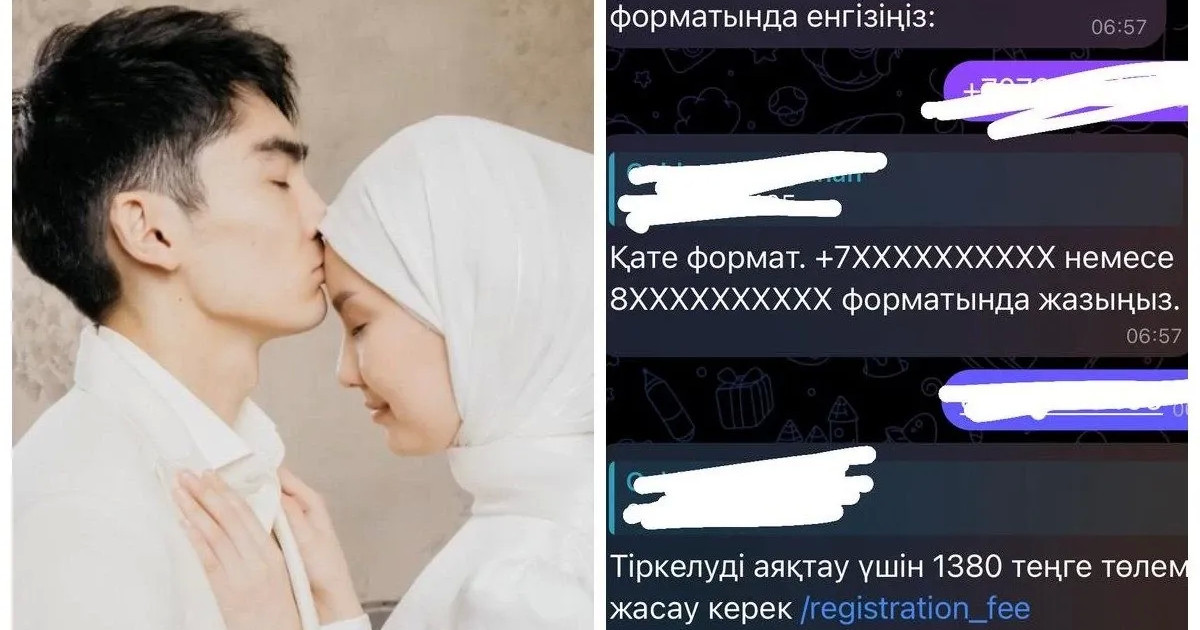 «Өзінің қалтасына түспейді»: журналист Сәкен Майғазиевтің ұлының тойын көру неге ақылы екенін айтты