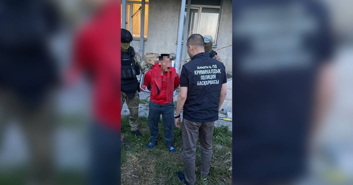 Пәтер тонаған күдікті қолға түсті