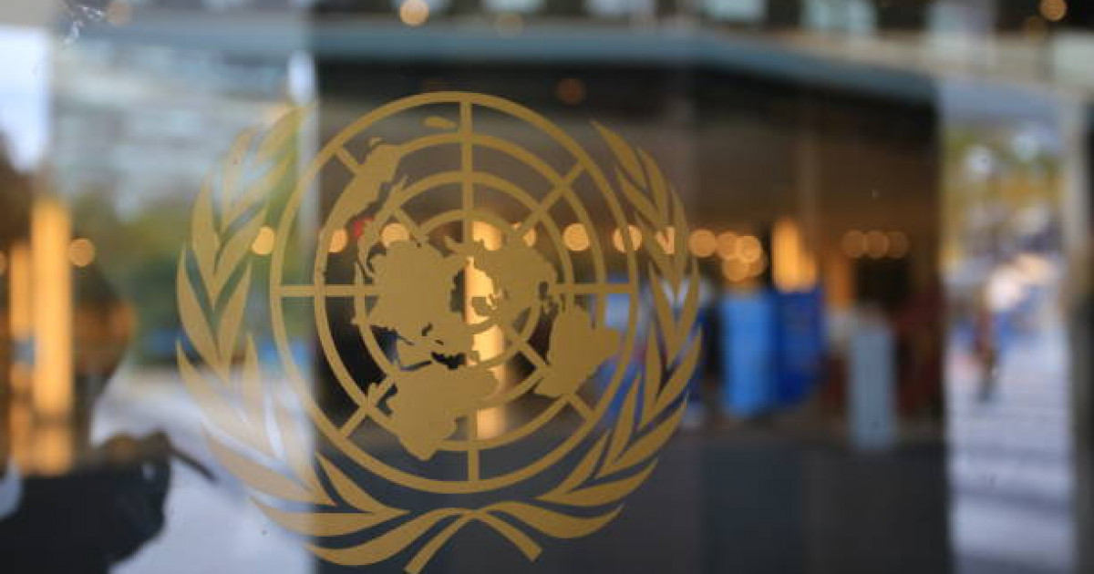 Ресей, Қытай және Пәкістан БҰҰ-да АҚШ-тың Иранға шабуылын айыптайтын қарар ұсынды