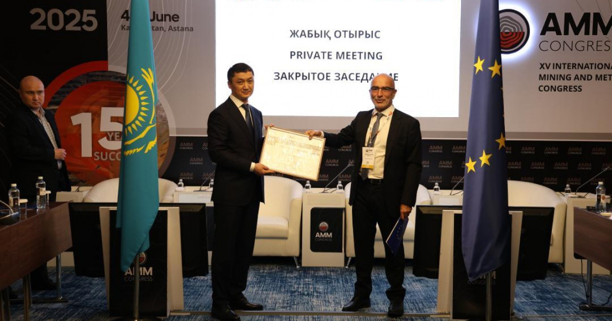 Sarytogan жобасы Еуропалық Одақтың стратегиялық бастамалар тізіміне енгізілді