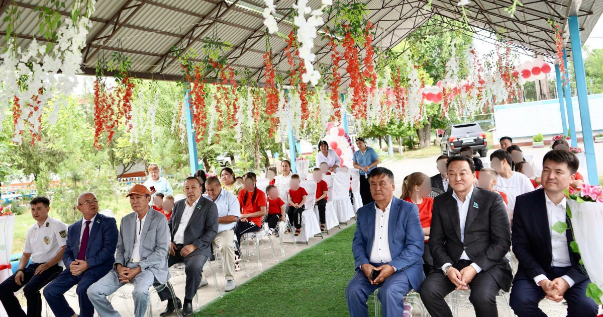 Шаттық пен жылулыққа толы күн