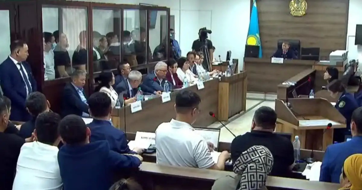 Шерзат ісі бойынша сот шешімі шығатын күн белгілі болды