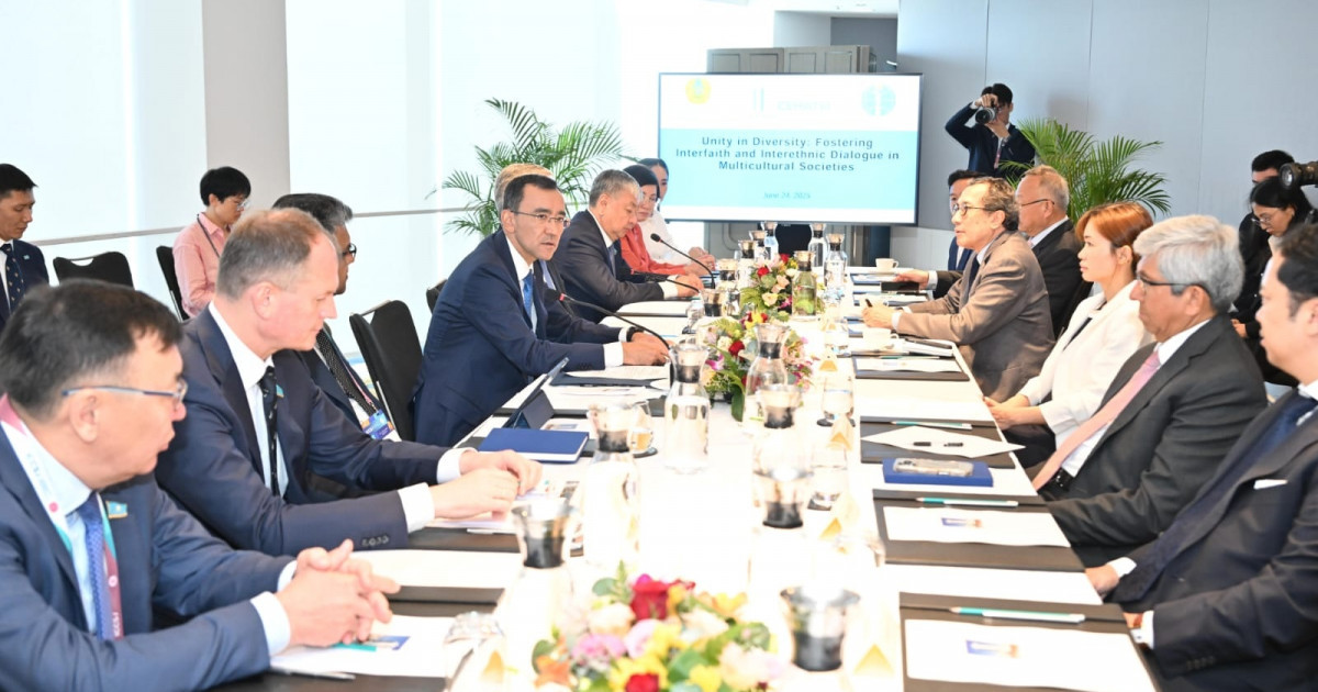 Сингапур: сенімді серіктестік