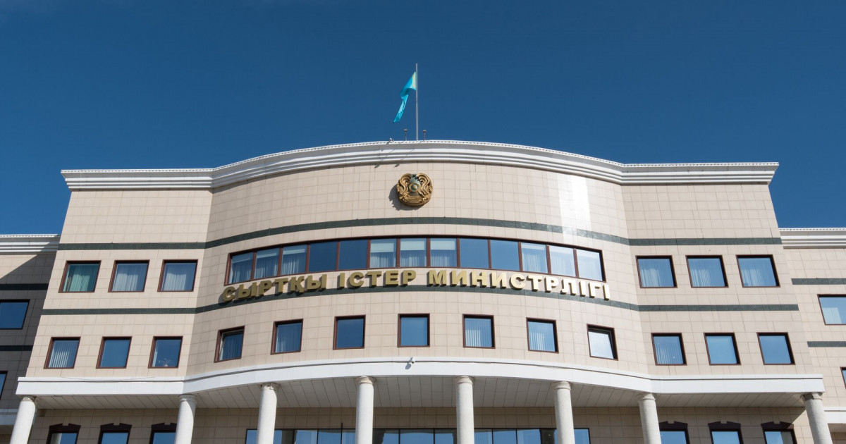 Сыртқы істер министрлігі Иран мен Израильде жүрген қазақстандықтарға ескерту жасады
