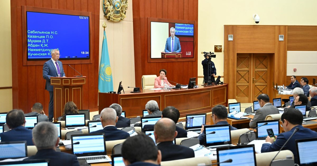 Тең мүмкіндік – тиімді қаржыландыру