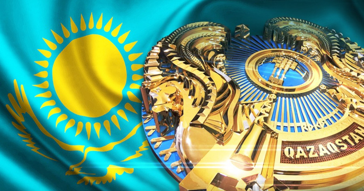 Ту, Елтаңба, Әнұран: Мемлекеттік рәміздердің тарихы