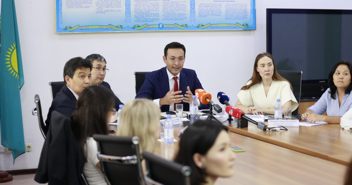 Ұлттық банктің Антифрод-орталығы алаяқтықпен күресін күшейтті