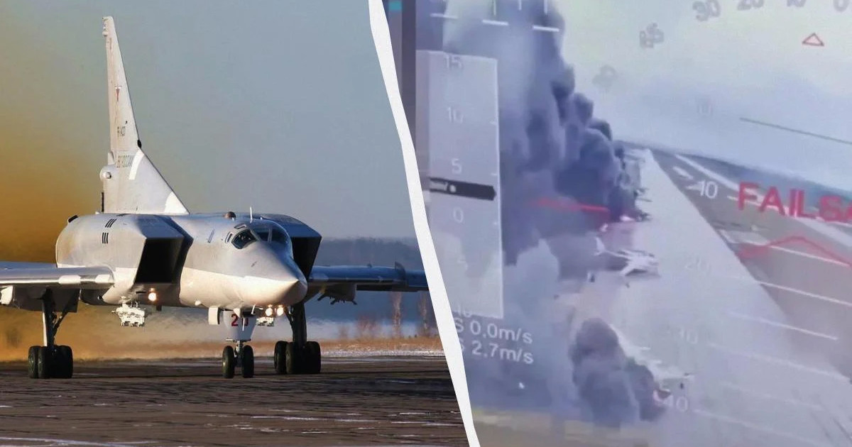 Украина дрондармен соққы беріп, бір күнде Ресейдің 41 ұшағын жойды