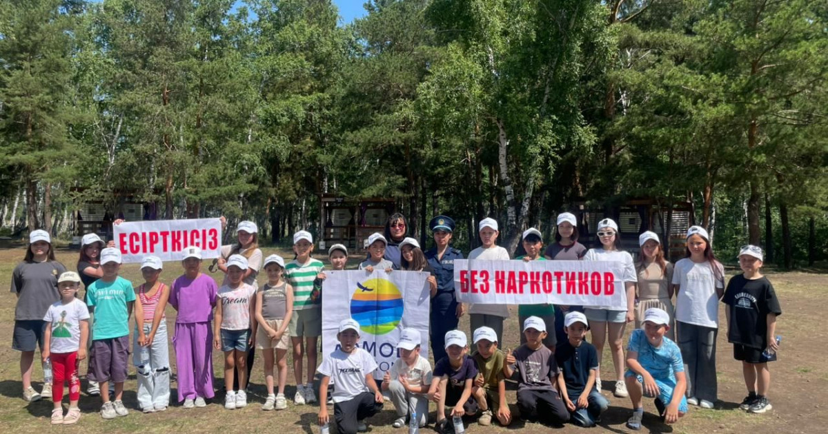 Улы бизнеске – тосқауыл