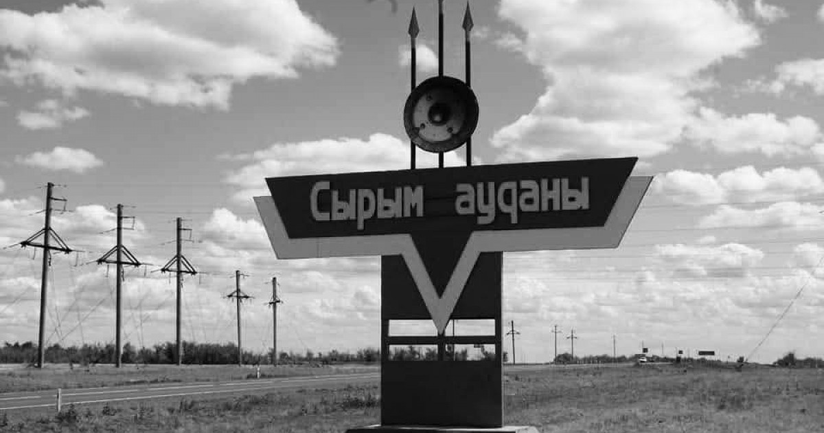 Батыс Қазақстан облысының әкімі бес баланың қазасына қатысты мәлімдеме жасады