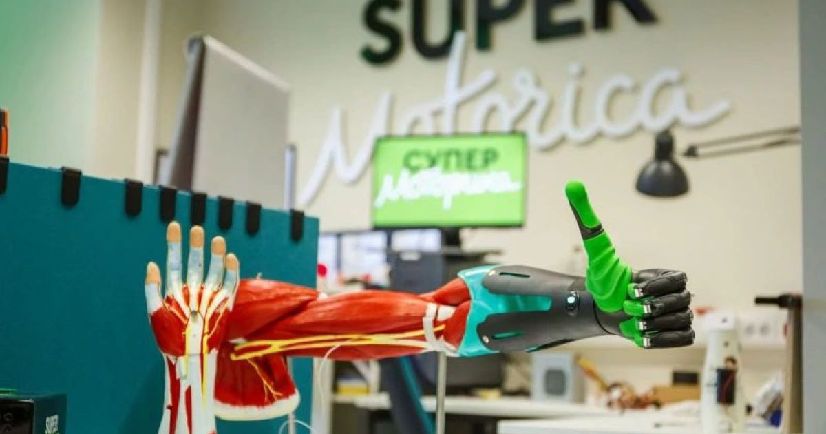 Жаңа дәуір – жанған сәуле