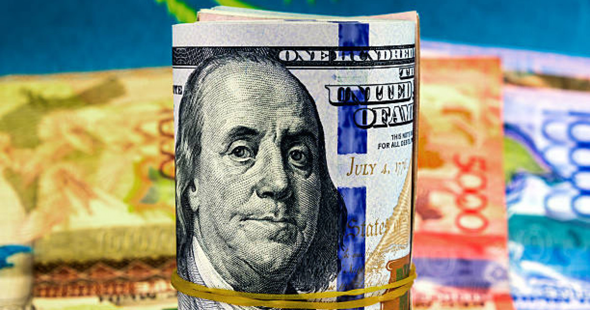 29 шілдеге арналған валюта бағамы жарияланды