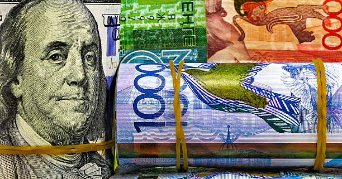 31 шілдеге арналған валюта бағамы жарияланды