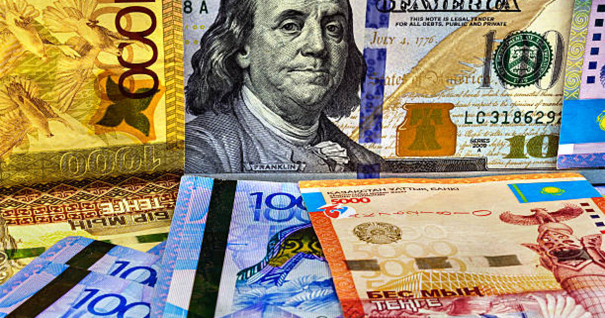 4 шілдеге арналған валюта бағамы