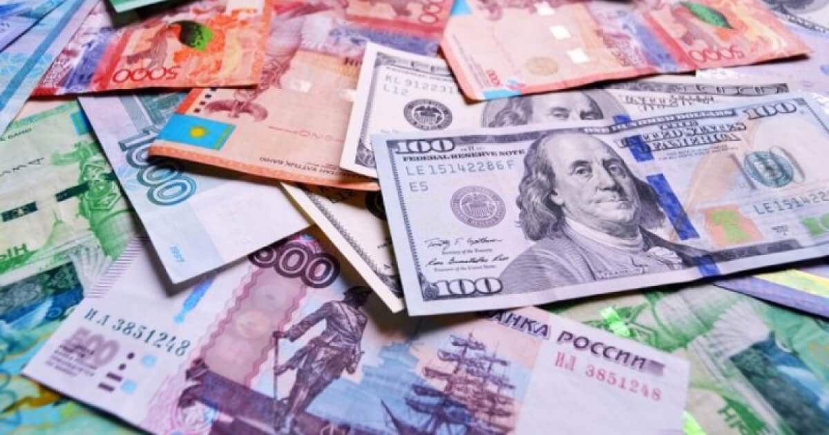 6 шілдеге арналған валюта бағамы