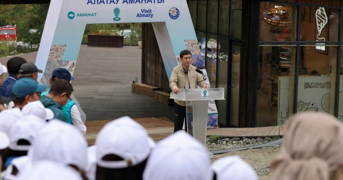 «AMANAT» партиясының жаңа бастамасы – «Алатау аманаты» жобасы
