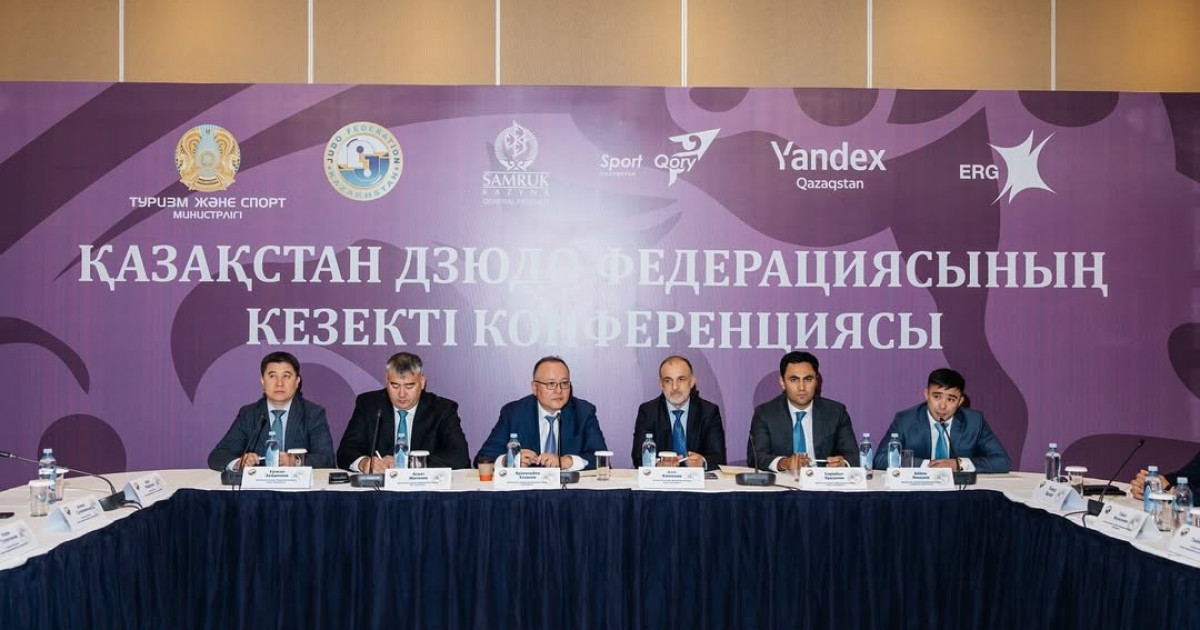 Асхат Жіткеев Дзюдо федерациясының вице-президенті болып тағайындалды