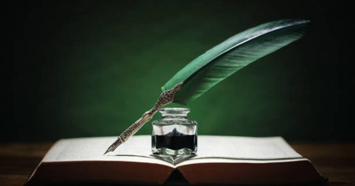 «Айбоз» ұлттық әдеби сыйлығына өтінім қабылдау жалғасып жатыр