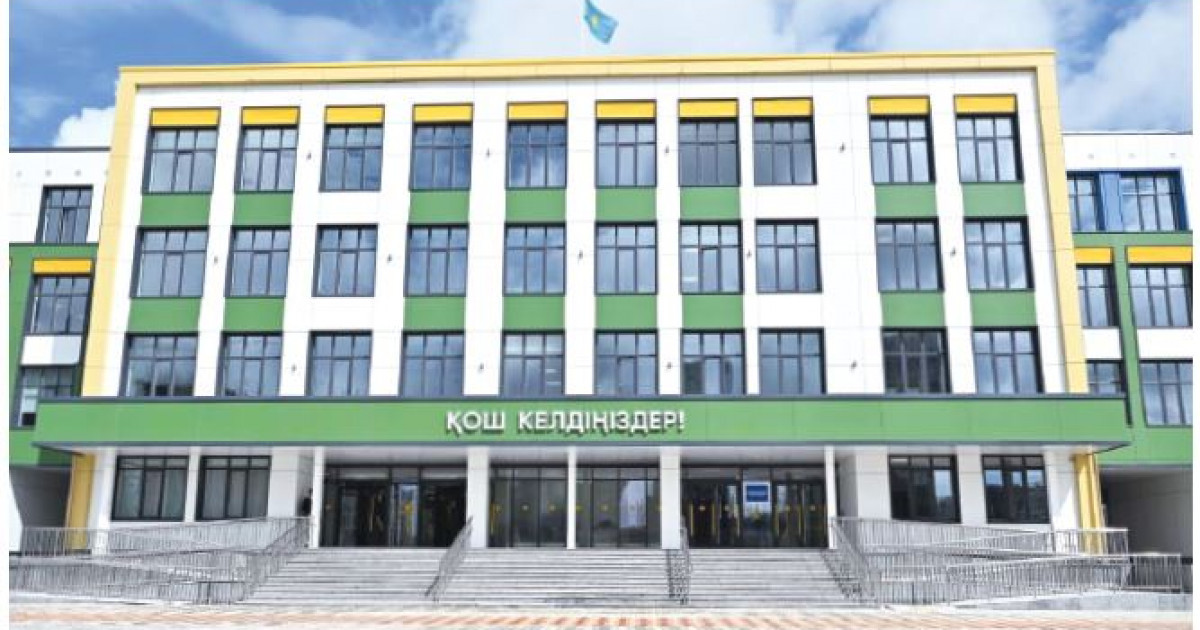 Балалы мектептің базары тарқамайды