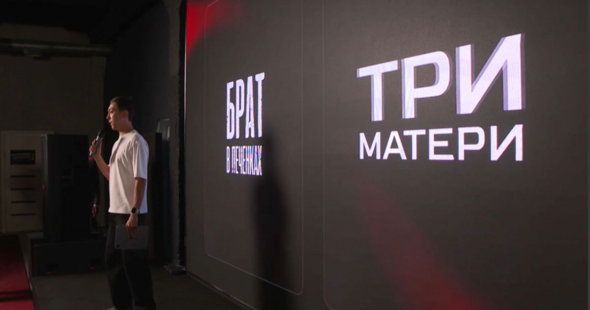 Елімізде микродрамалар түсірілетін болады