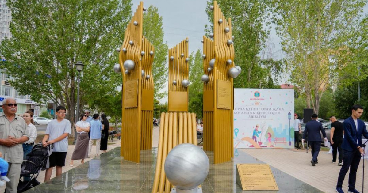 Астана күні қарсаңында Байқоңыр ауданында «Коммуналдық қызметкерлер» гүлзары ашылды