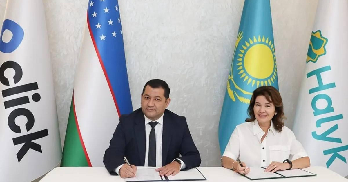 Halyk Bank және Click стратегиялық серіктестік туралы келісімге қол қойды