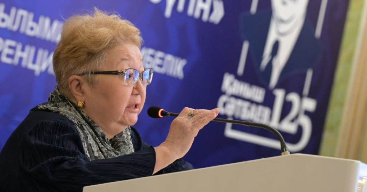 Қаныш Сәтбаевтай тектінің тұяғы: өмірден кім өткенін білесіз бе?