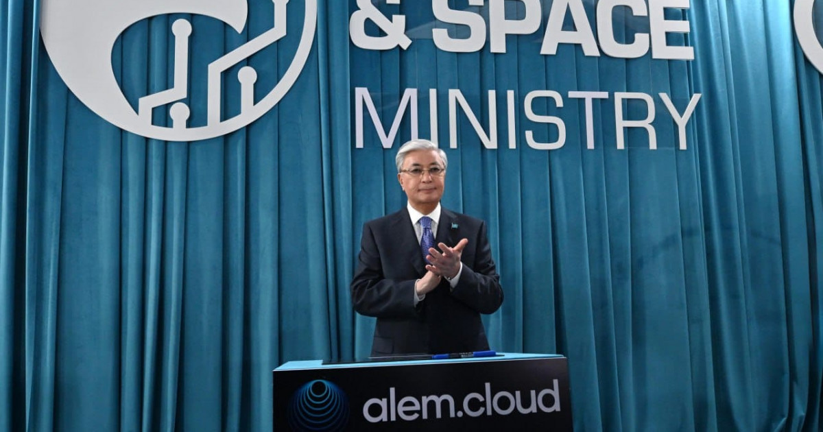 Қасым-Жомарт Тоқаев суперкомпьютерді іске қосу рәсіміне қатысты