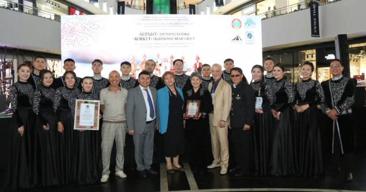 Қазақ музыкасындағы рекорд