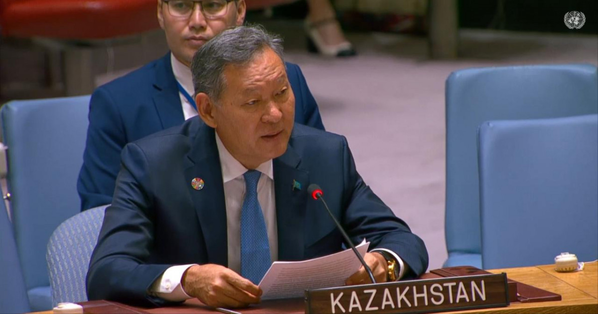 Қазақстан халықаралық дауларды бейбіт жолмен реттеуге қолдау білдірді