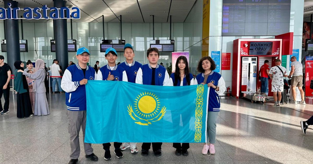 Қазақстан құрамасы биологиядан халықаралық олимпиадаға аттанды