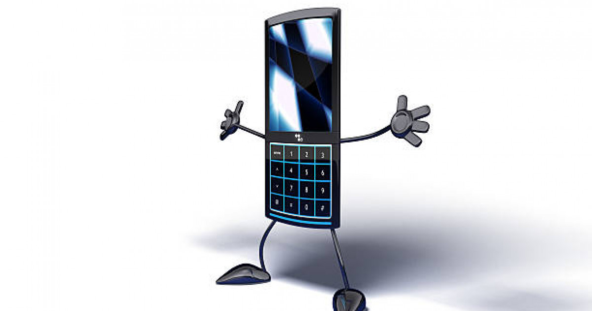 Қазақстан мобильді интернет жылдамдығы бойынша нешінші орында?