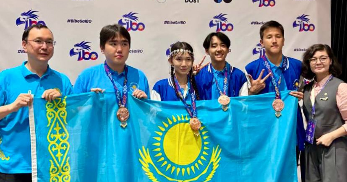 Қазақстан оқушылары әлемдегі ең беделді олимпиададан жүлдемен оралды